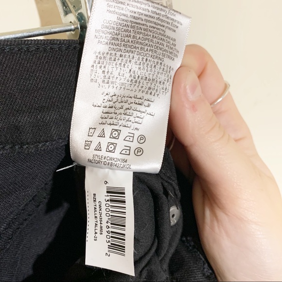 BCBGMAXAZRIA Distressed Black Boyfriend Jeans - Picture 7 of 8